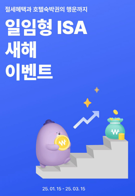 [신한은행 제공]